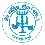 Dev College