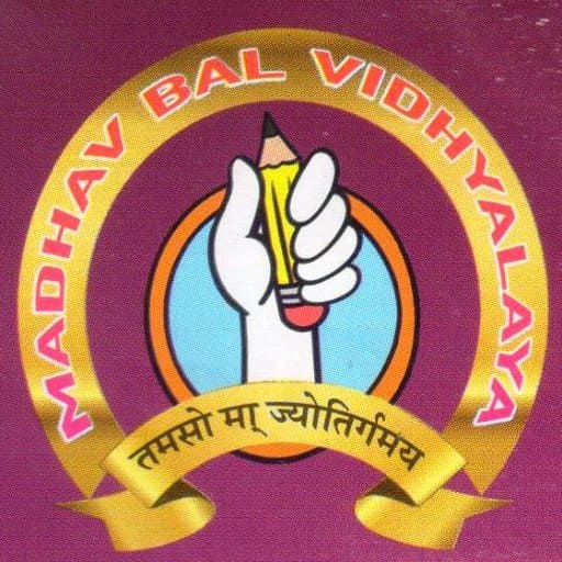 MADHAV BAL VIDHYALAYA