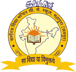 SARVODAYA MANDIR SEN. SECONDARY SCHOOL