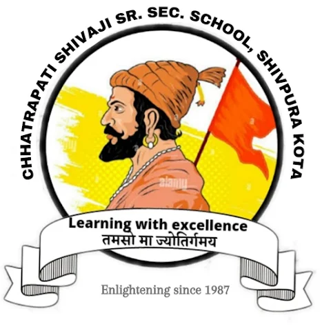 SHIVJI SCHOOL